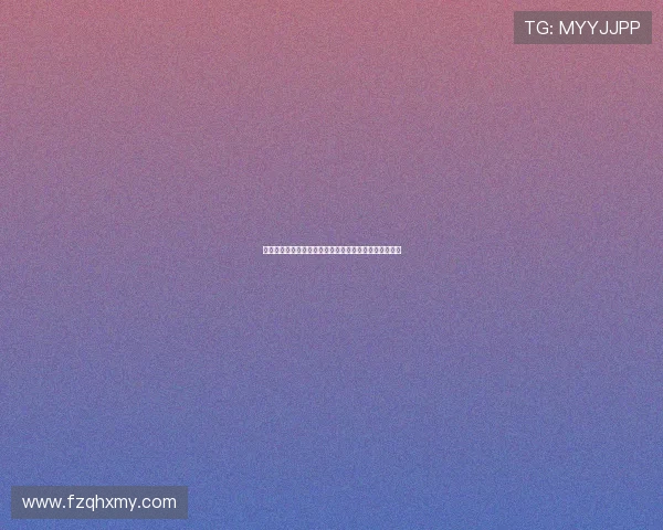 拜仁尤文米兰全都关注雅克松转会条件各大豪门争夺激烈