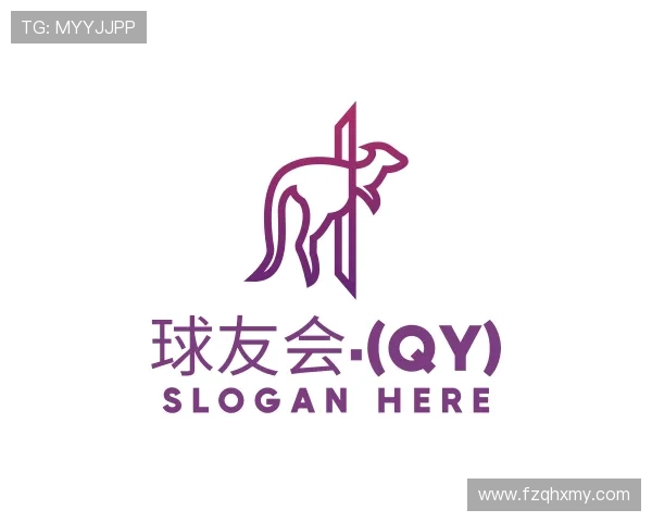 了解球友会·(QY)